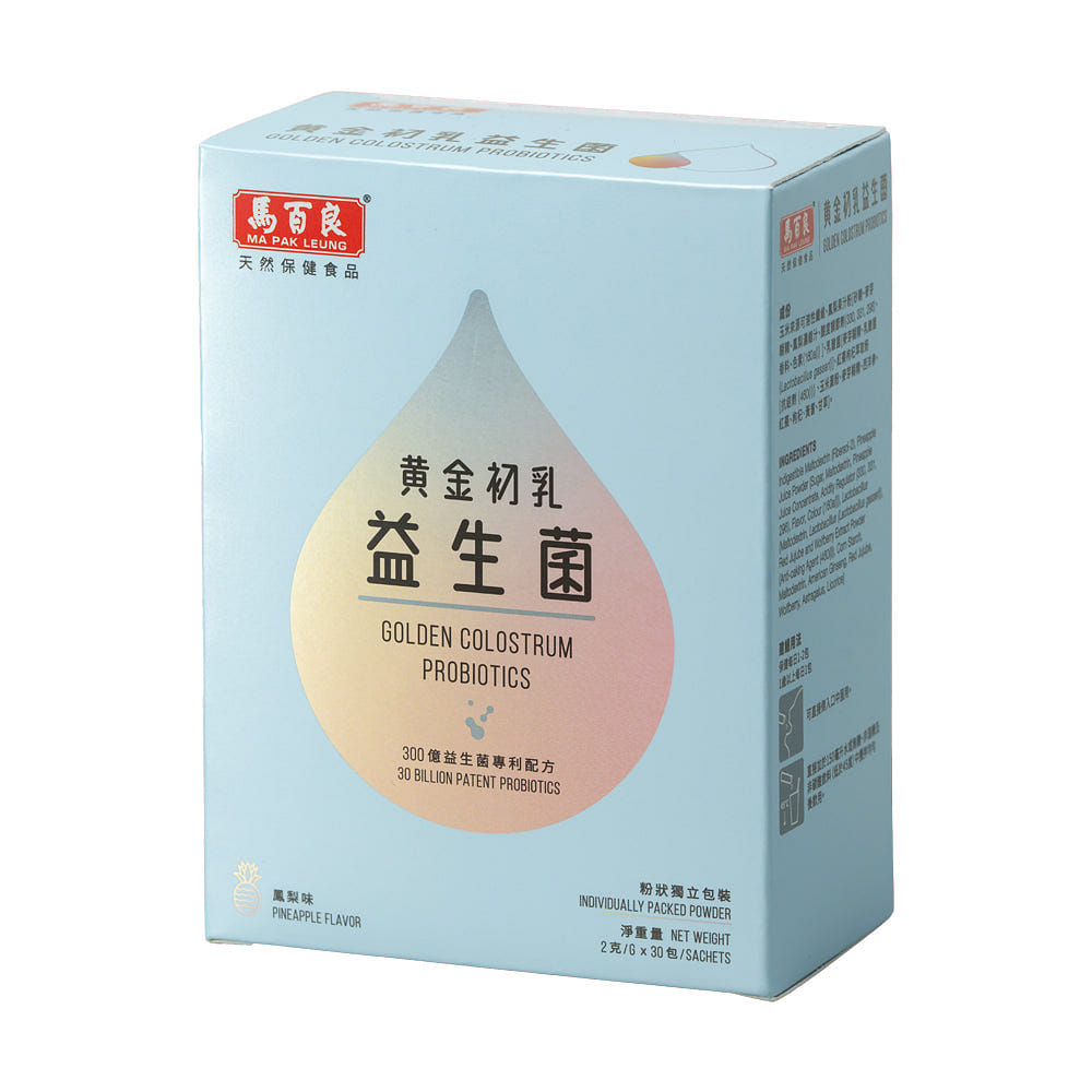 MA PAK LEUNG Golden Colostrum Probiotics 30 count