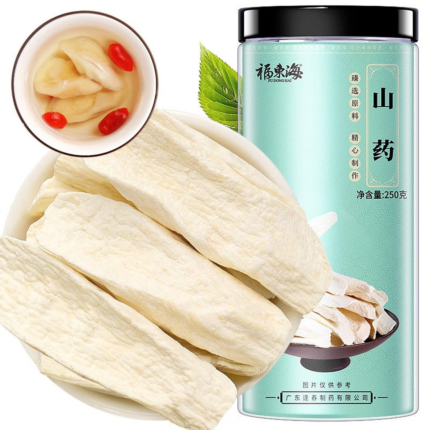 Fudonghai Dried Chinese Yam 250 g
