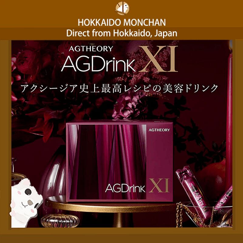 AXXZIA AG THEORY AG Drink XI 25mlx30bottles/1box 1 each