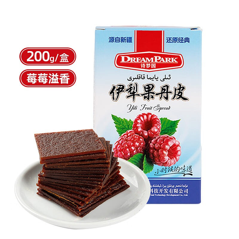 Raspberry Fruit Leather Casual Snacks 200g 200 그램