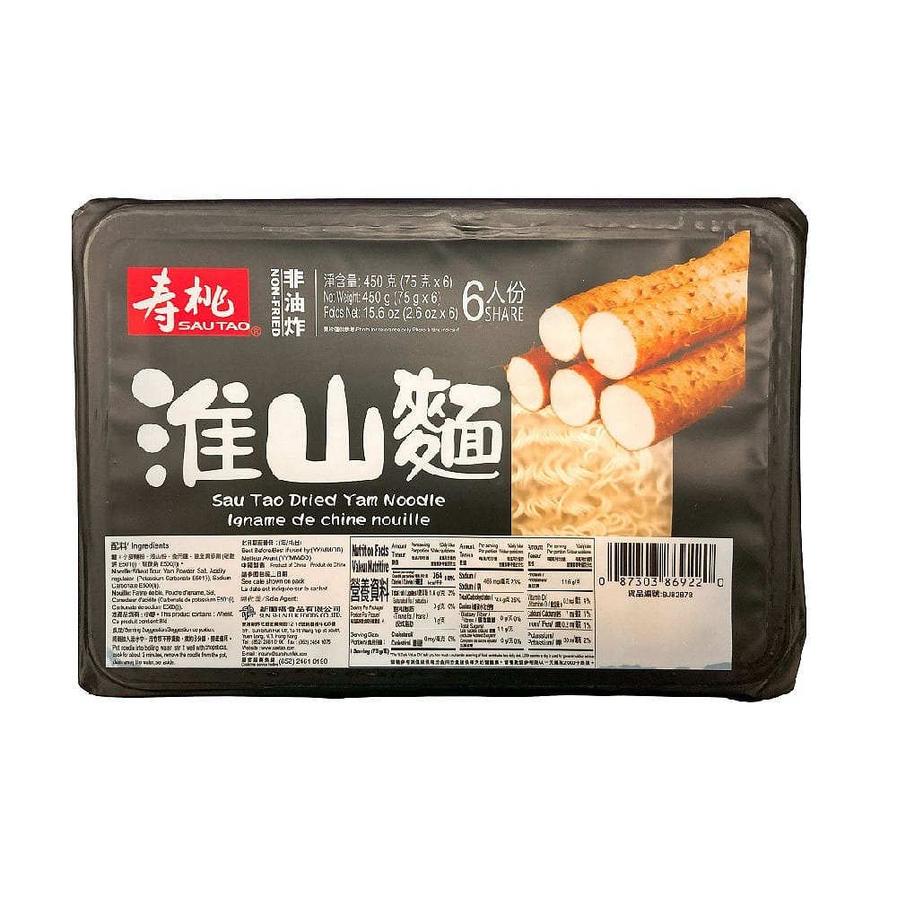 Sau Tao Non-Fried Dried Yam Noodle 6pcs 450 그램