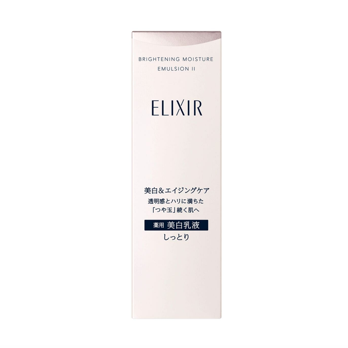 ELIXIR Brightening Moisture Emulsion #2 130 밀리리터
