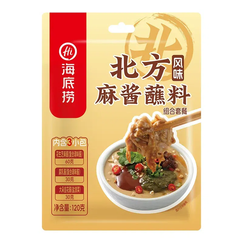Haidilao north sesame sauce dip 120g*1 bag. 120 g