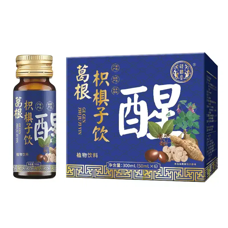 Hanqiao Tang Kudzu, Trifoliate Orange, and Jujube 300 g