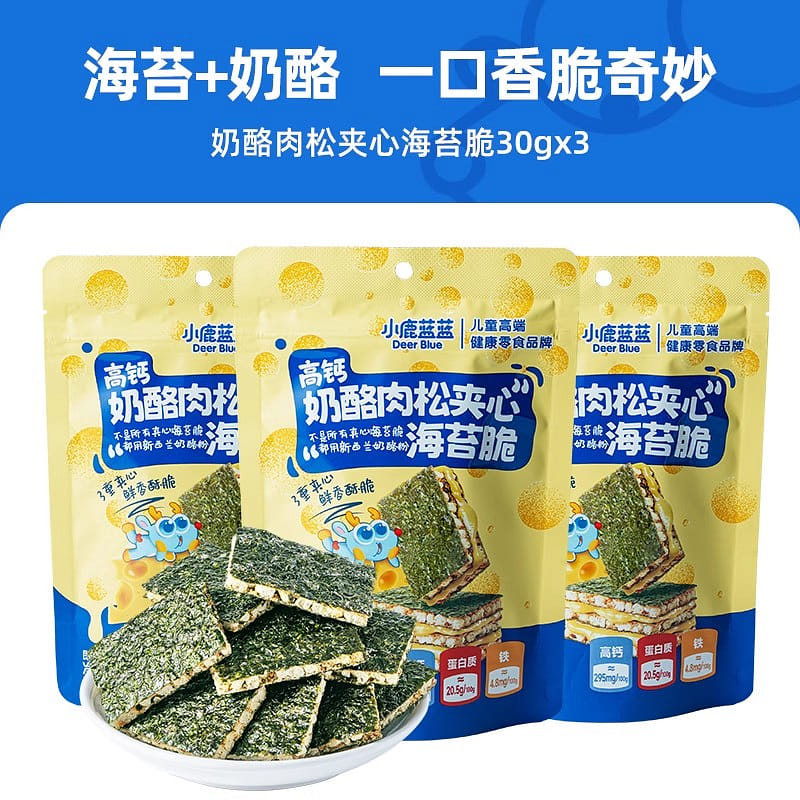 High-calcium seaweed sandwich Crisps 30g*3 bags 90 그램