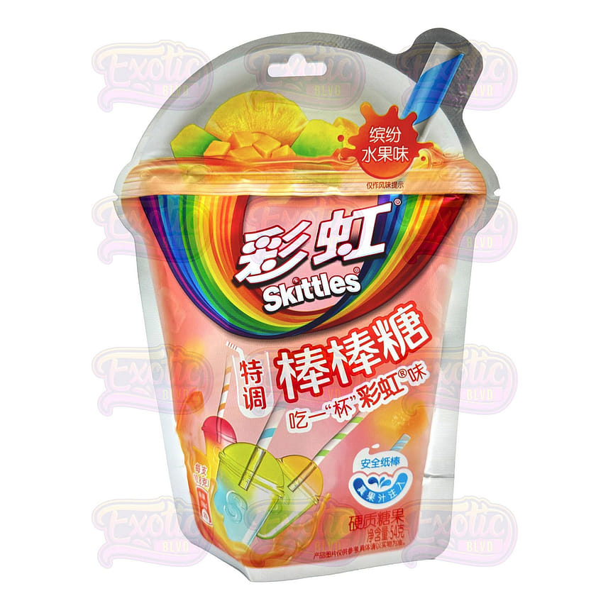 weee product zoom image