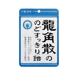 Ryukakusan Throat Candy Original Flavor First Place 88 g