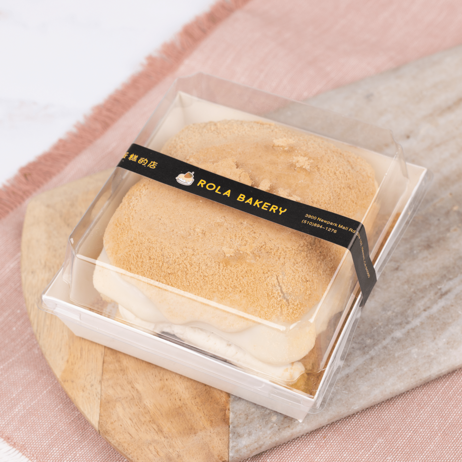Taro & Purple Yam Cake 1 each