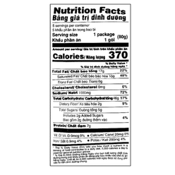 오마치 소고기 라면 5봉/팩 1 개입