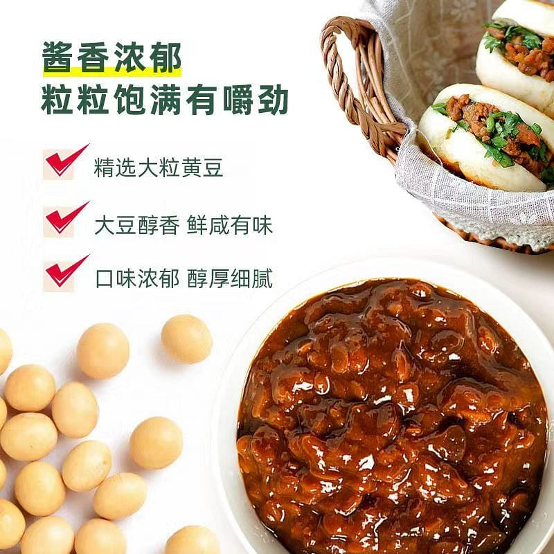 Haitian 0 with added soybean sauce, Northeast sauce 300g/bag, 1bag 300 그램