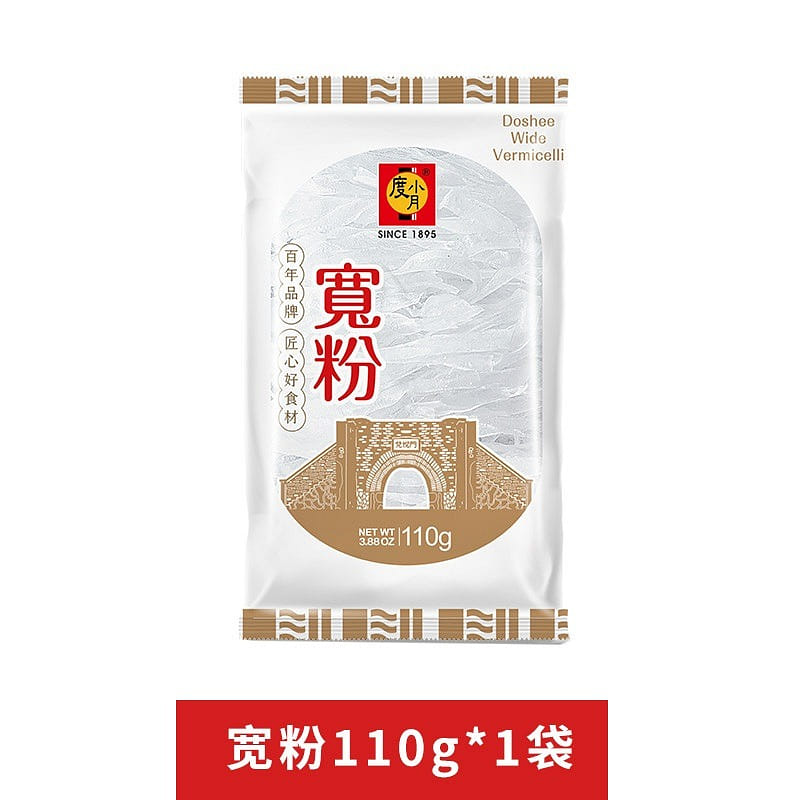 Du Hsiao Yueh Wide Noodles  Dried Staple 1pc 110 g