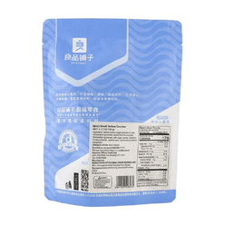 Spicy Dried Fish Jerky Snack118g 1 each