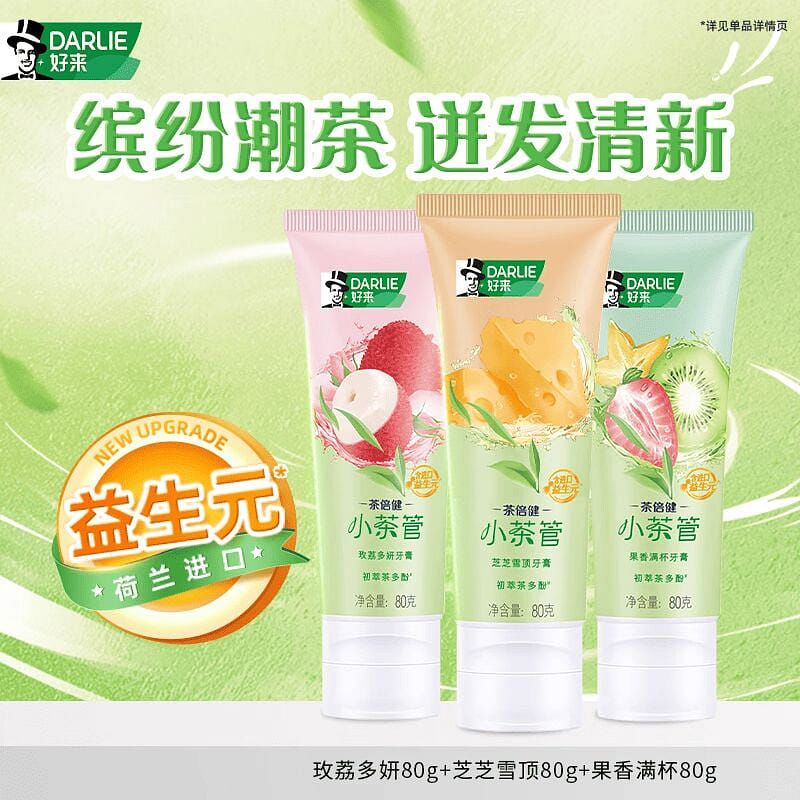 weee product zoom image