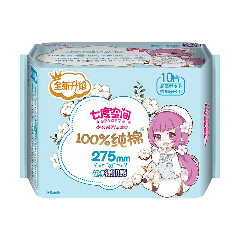 Seven Degrees of Space Sanitary Napkin Ultra-thin Cotton 275mm Night 10pcs/bag 1 개입