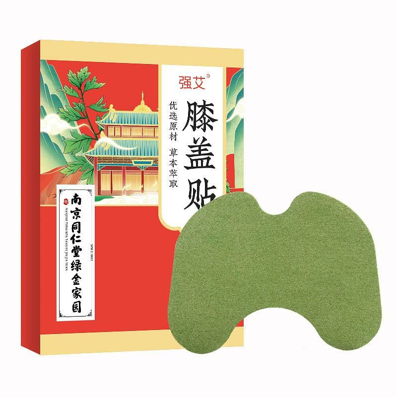 Nanjing Tongrentang Mugwort Moxibustion Patch Knee Patch 12pcs/box 1 cái