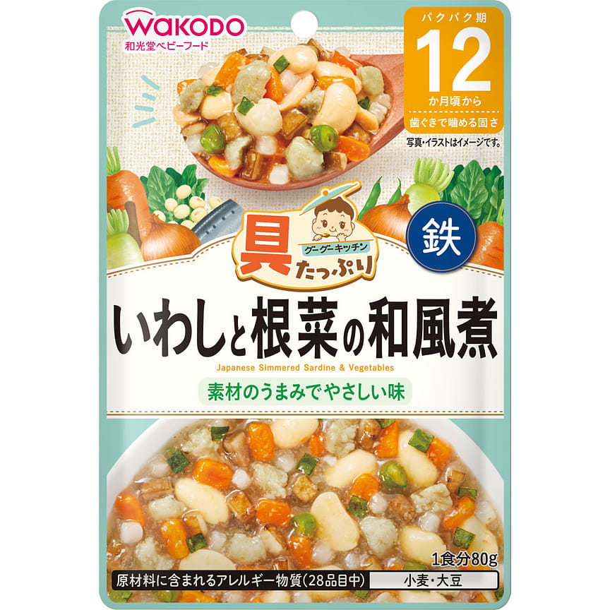 weee product zoom image