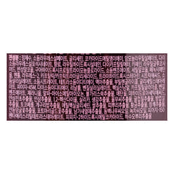 Ryo Hair Loss Care Shampoo 400 ml