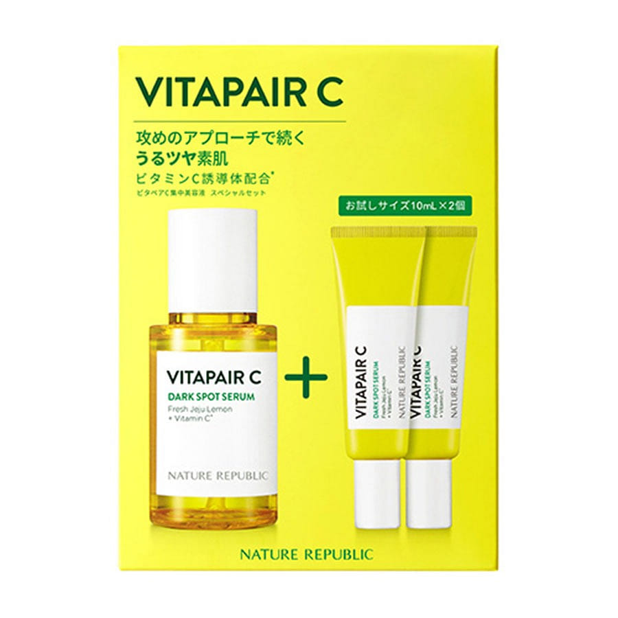 日本 Nature Republic自然乐园 维他命C 提亮美容液精华套装 45ml+10ml*2/ 1 盒