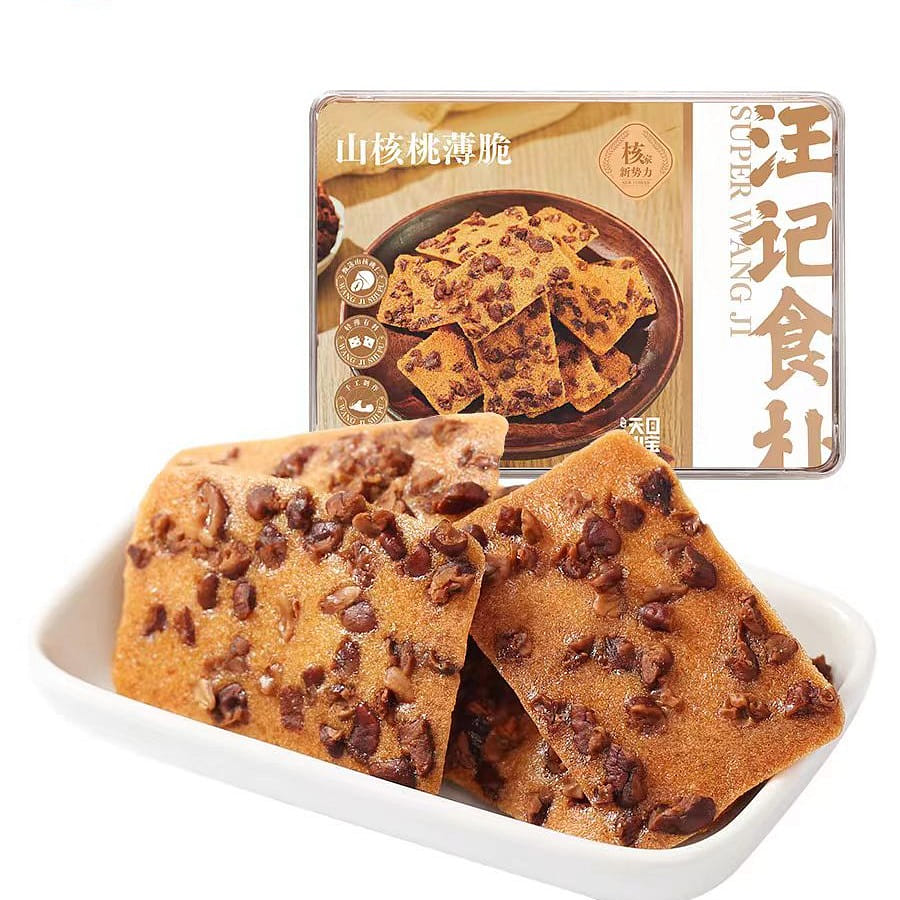 【汪記】山核桃薄脆 手工製作 輕薄酥脆 獨立小包裝餅乾零食 200g*1盒 200 克