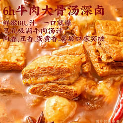 Salted egg yolk sandwich bean curd 128g * 1 bag 128 g