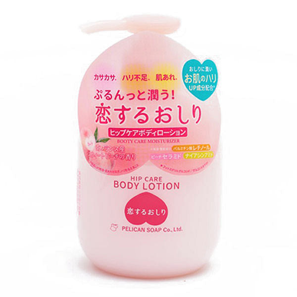 Pelican Soap Hip Care Body Lotion 1 each