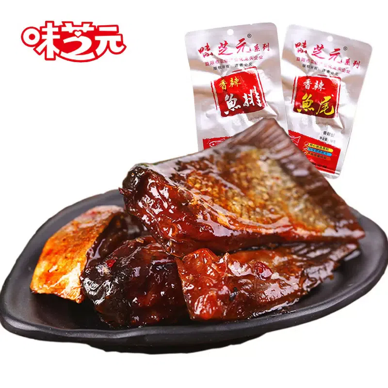 Wei Zhi Yuan Spicy Fish Chop 16g * 5 packs Hunan specialty smoked snacks 80 그램