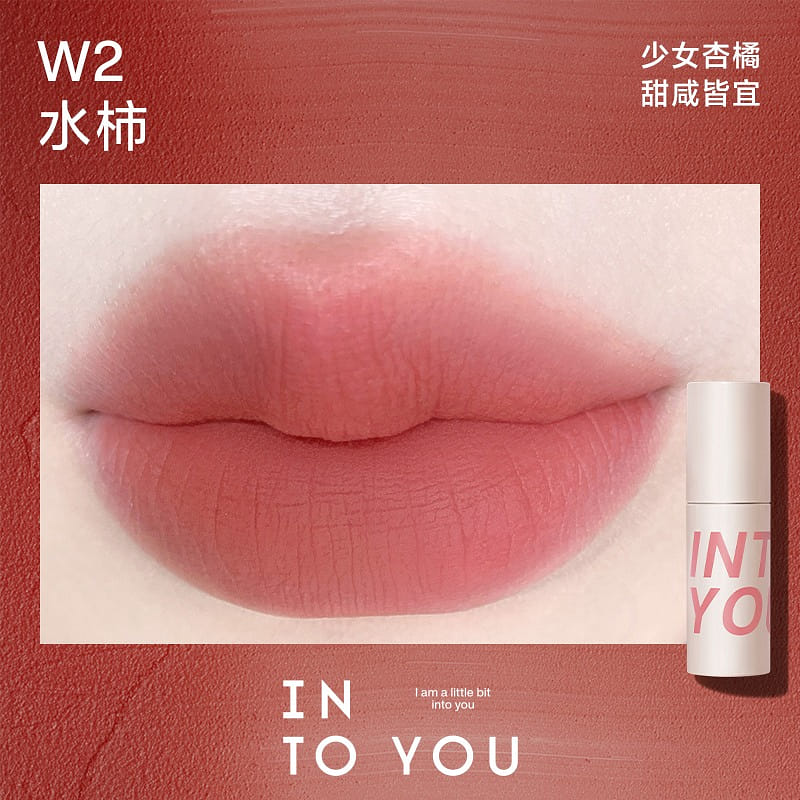 INTO YOU Customized Airy Lip Mud W2 1 개입