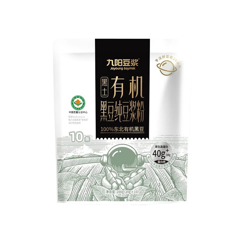高端系列纯有机认证黑豆纯豆浆 20 克*10 包