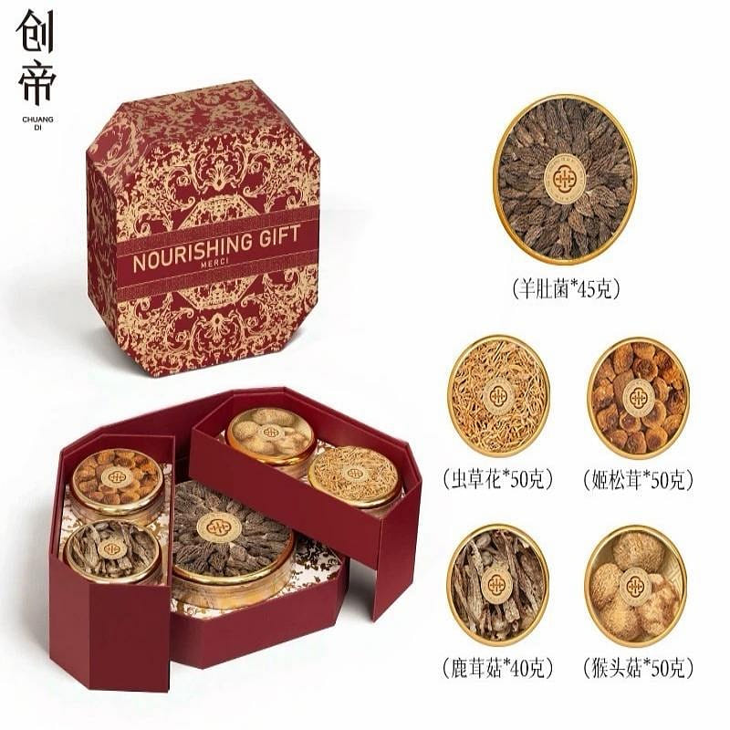 weee product zoom image