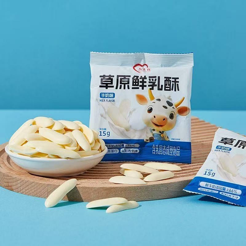 Xinjiang specialty fresh milk crisp original flavo 45 กรัม