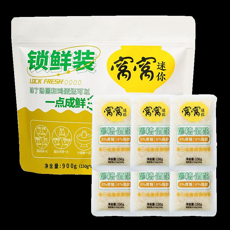 weee product zoom image