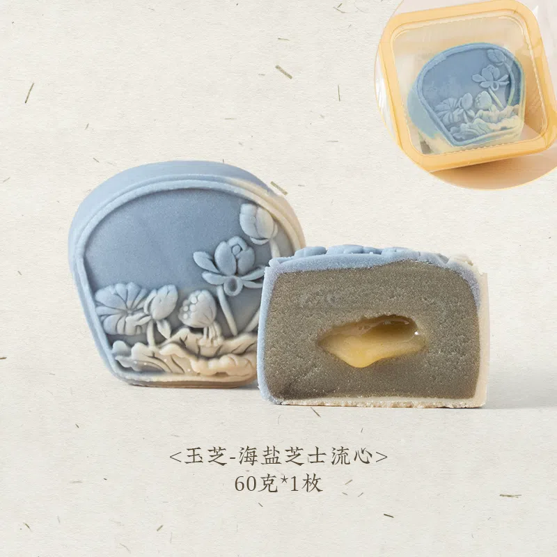 Sea salt liquid mooncake 60g*1 60 g