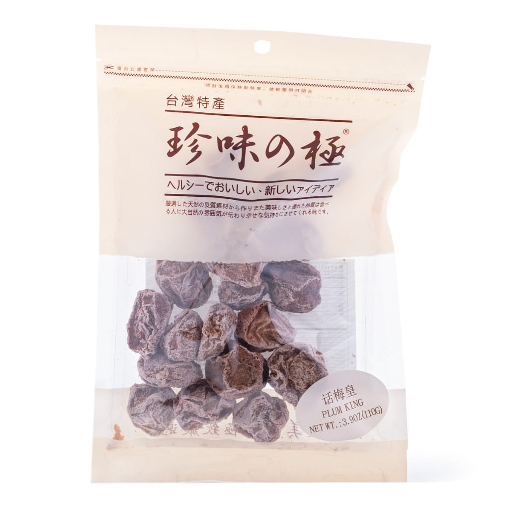 Lam Sheng Kee Plum King Preserved and Salted Plums 110 g