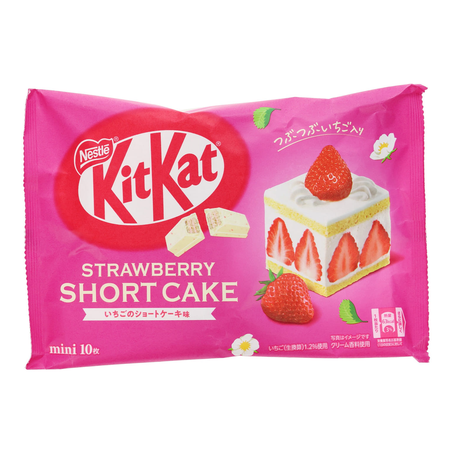 KitKat 草莓脆饼 - 未使用 125 克