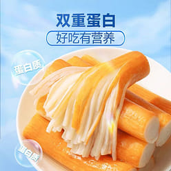 三只松鼠手撕蟹柳180g*1袋蟹棒香辣味网红零食 180 克