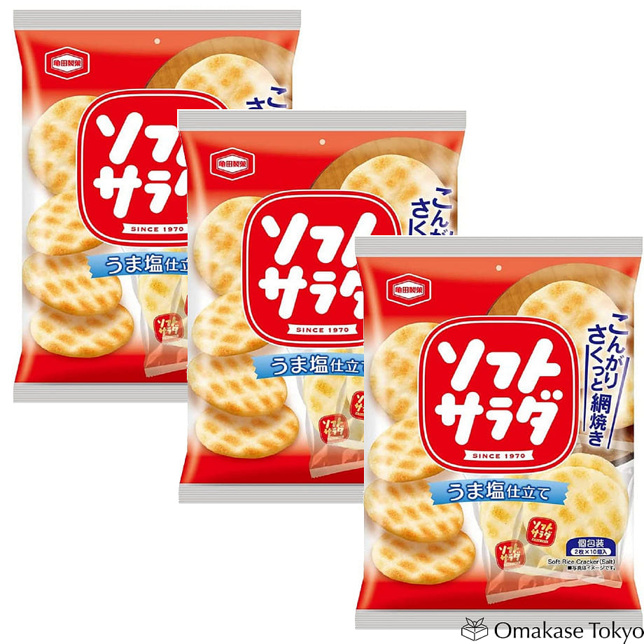 Kameda Soft Salad Senbei Salted Rice Crackers 20 Pieces (Pack of 3) 465 グラム
