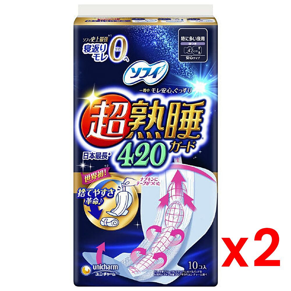 Sofy Cho Jyukusui 42cm Night Winged Napkins 10px2 1 count