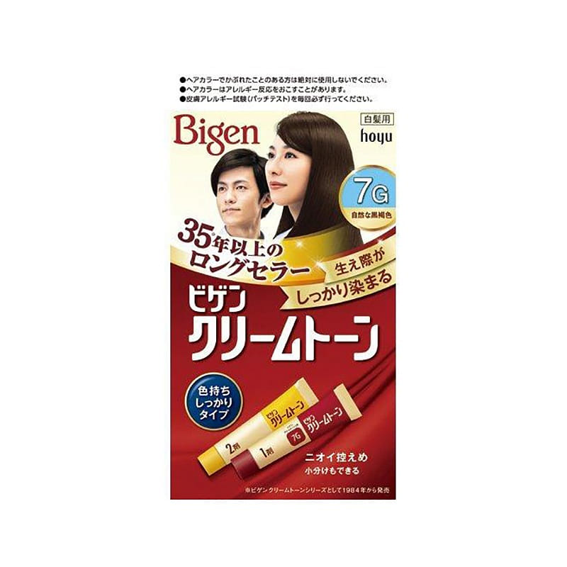Meiyuan hair dye [7G Natural Brown Black] 1 ส่วน