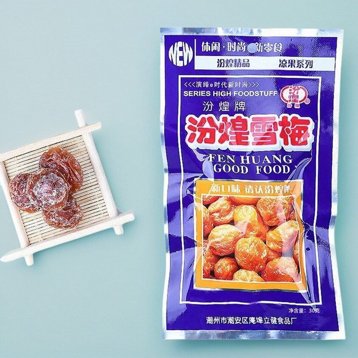 PlumSnack - Classic Sweet & Sour Preserved Plums 30 g