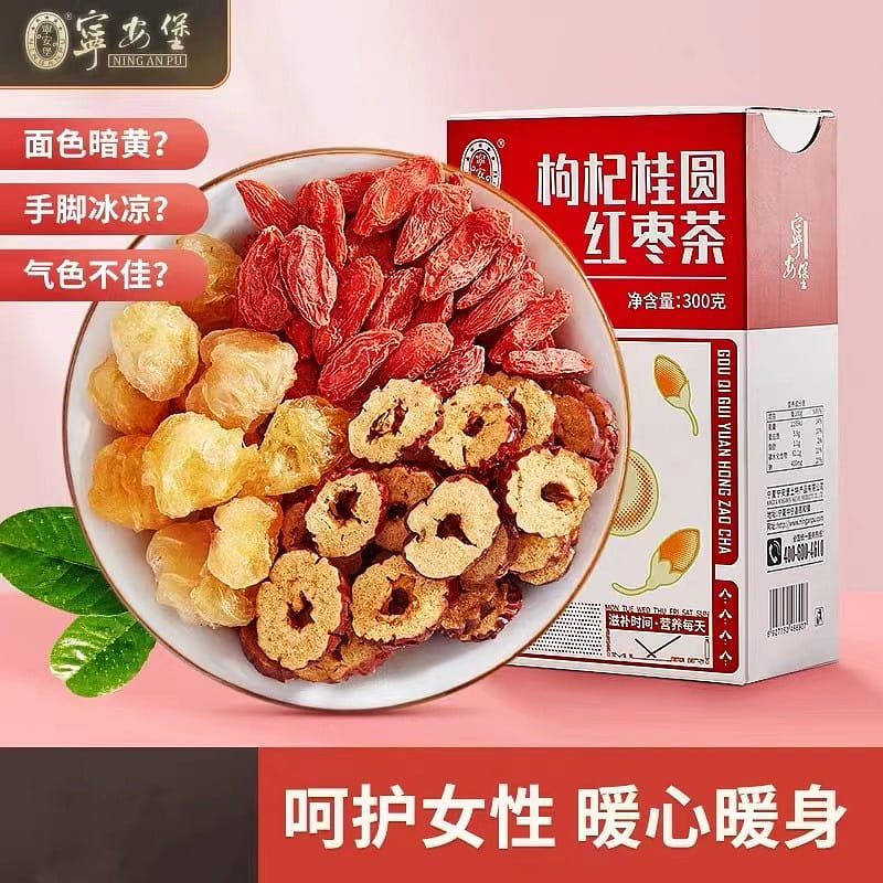 [Ningxia Specialties] Chinese wolfberry and cinnamon red date tea  Flower Tea 300 그램