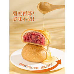 6 Pan Xiangji Cloud Leg Mooncake No outer box 300 g