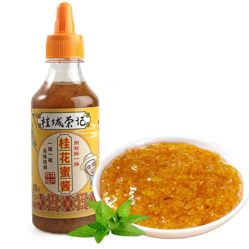 Edible Honey Osmanthus Jam 300g*1 Bottle 300 กรัม