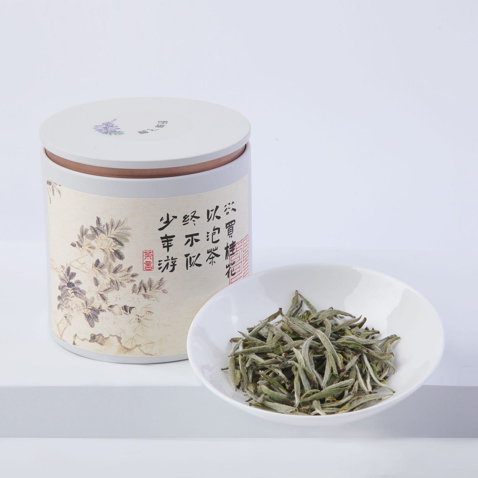 Silver Needle White Tea 50 그램