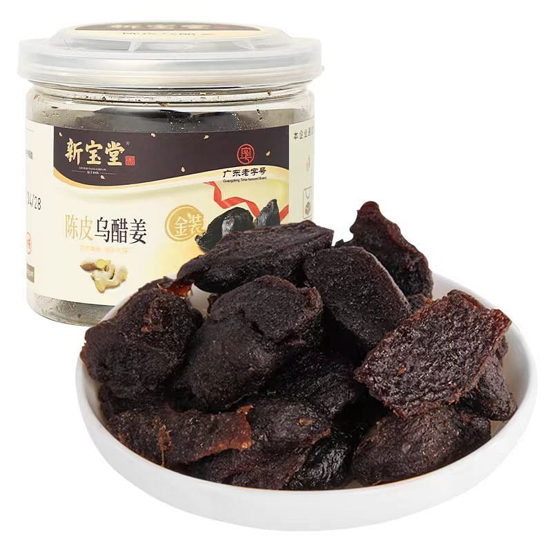 Chenpi Black Vinegar Ginger 70 그램