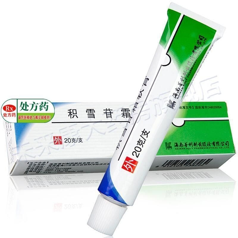 Fuyuan Snow Glycoside Cream Ointment 20 그램