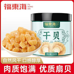 Fudonghai scallop and scallop 150g 1 can