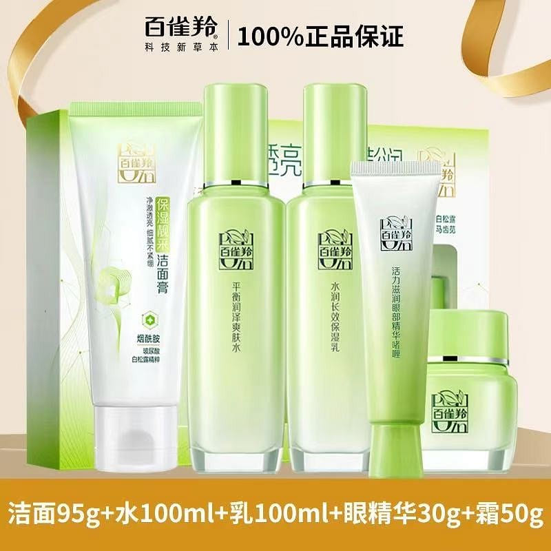 weee product zoom image