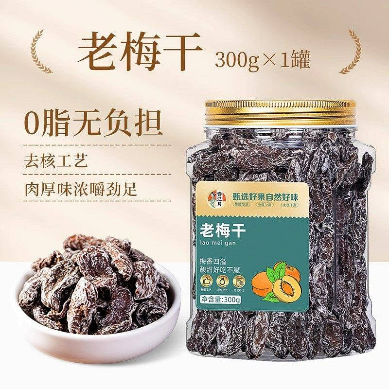 Chunjiangyue "Old Plum" Dried Plum Flesh (300g) 300 g