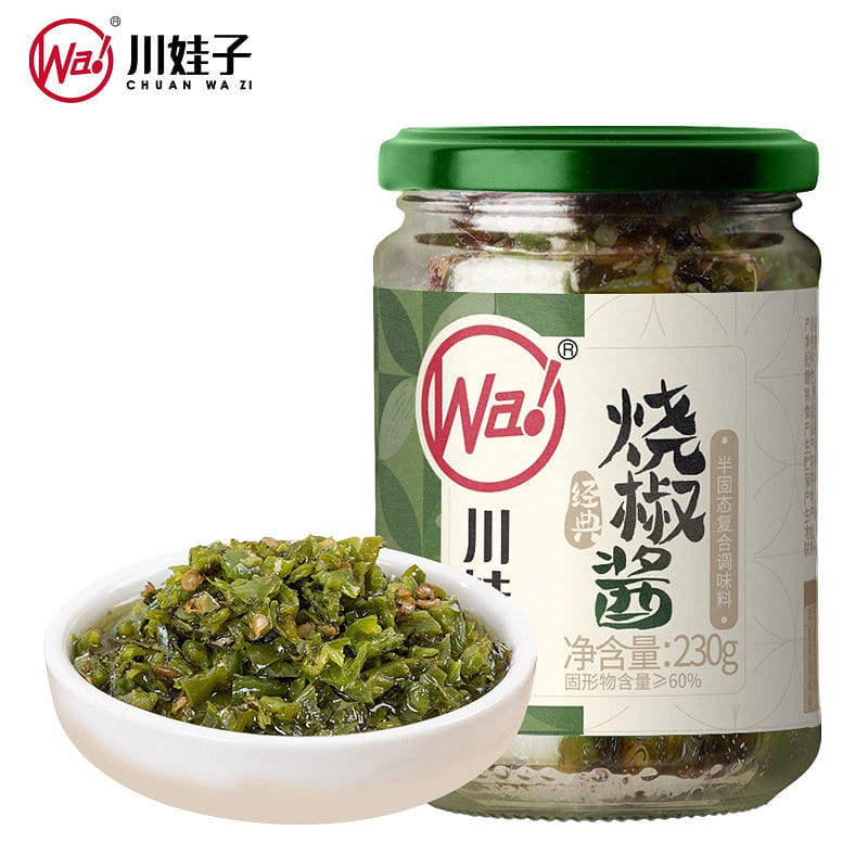 Sichuan chili sauce for noodles, a great side dish 230 g