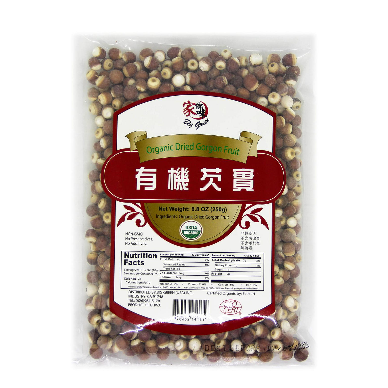 Organic Dried Gorgon Fruit 8.8 온스